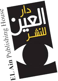 3ayn