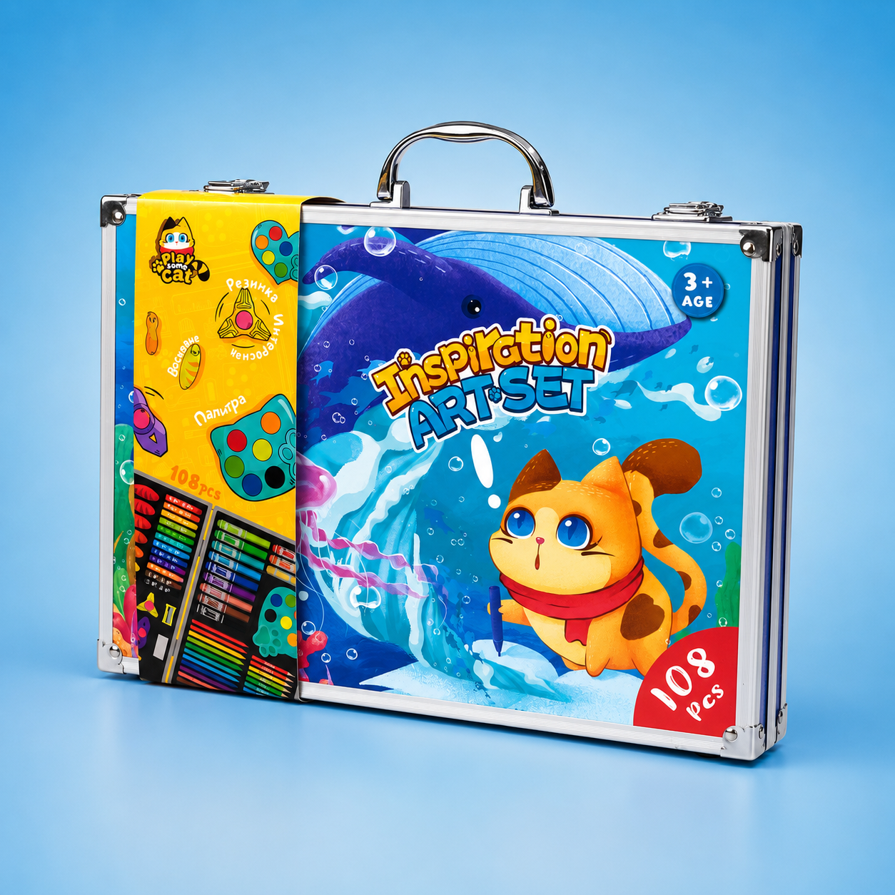 108-Piece Drawing & Coloring Set (blue) 