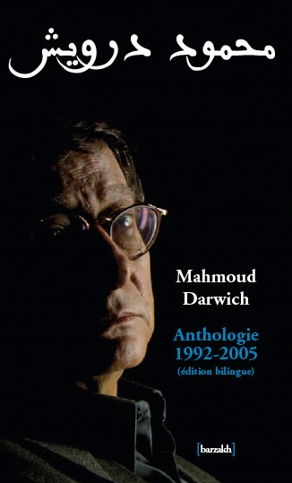 Anthologie 1992-2005 (édition bilingue)