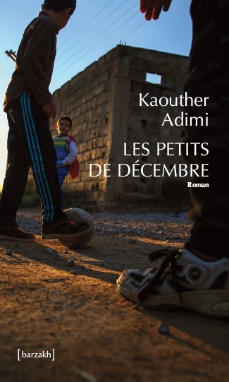Les petits de décembre