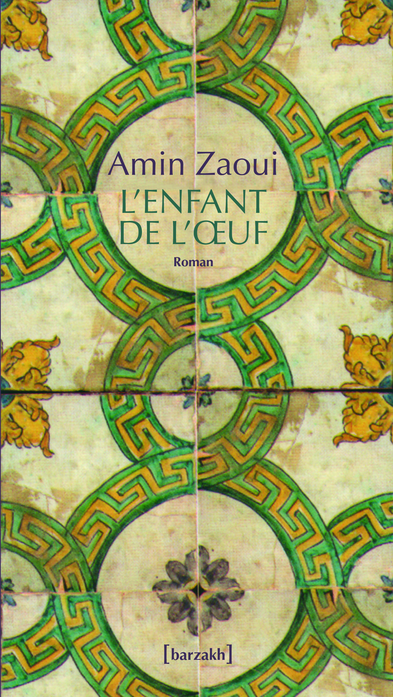 L'enfant de l'oeuf 