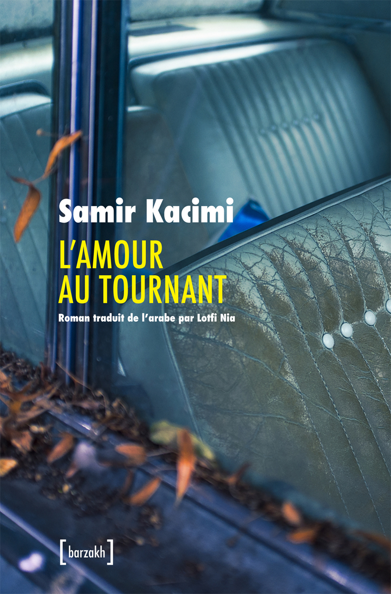 L'amour au tournant