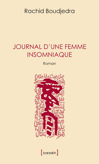 Journal d'une femme insomnique